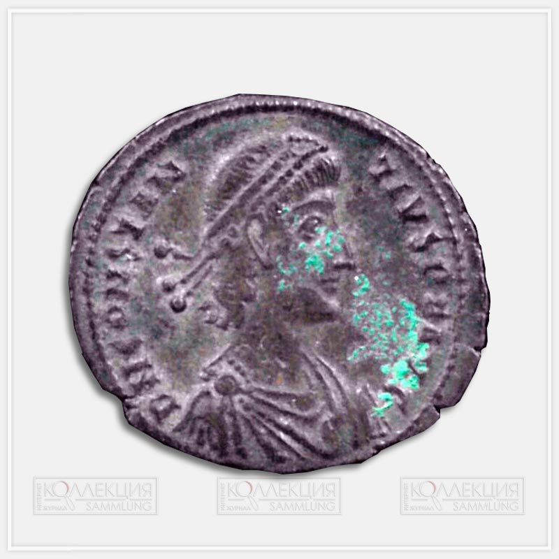 Император Констанций II (337–361). Центинионалис