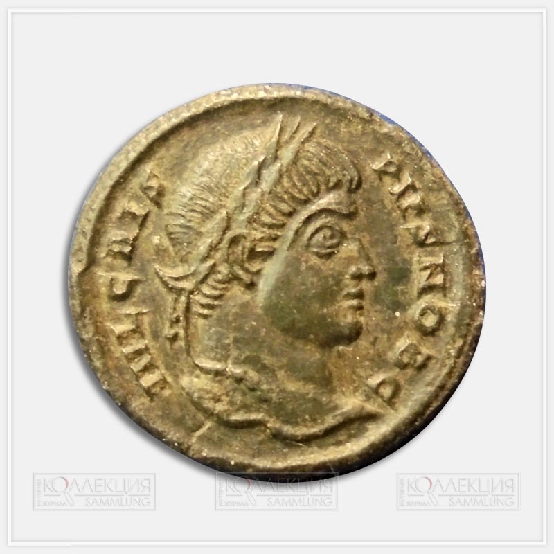 Император Крисп (317–326). Мелкая бронза