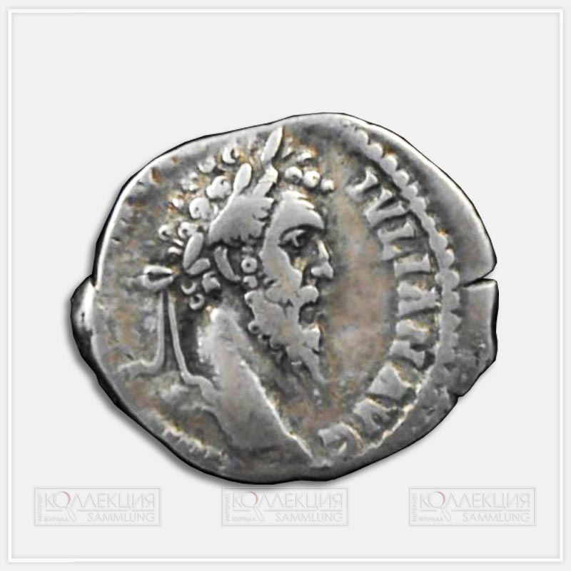 Император Дидий Юлиан (193). Денарий
