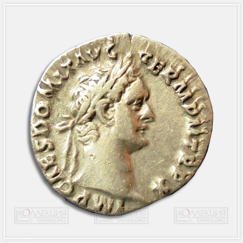 Император Домициан  (81–96). Денарий