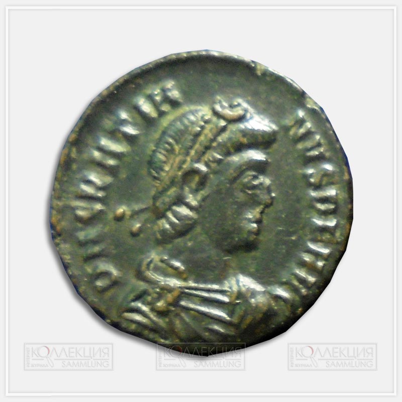 Император Грациан (367–383). Мелкая бронза
