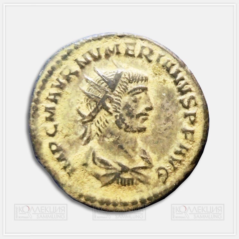 Император Нумериан (283–284). Антониниан