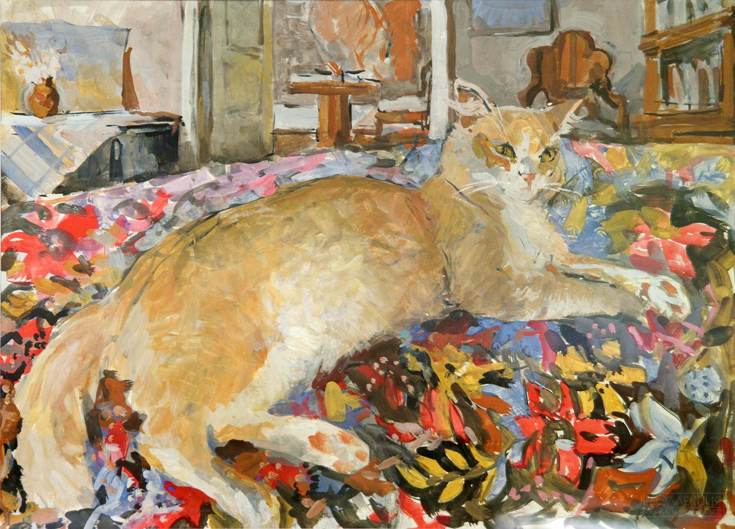Гольц Ника Георгиевна (1925-2012) Рыжая кошка. 1948 (Собрание Ф. Светланова)