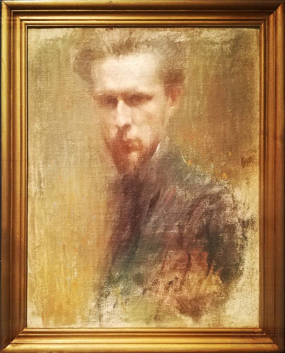 Мстислав Добужинский. Автопортрет. 1901. ГРМ