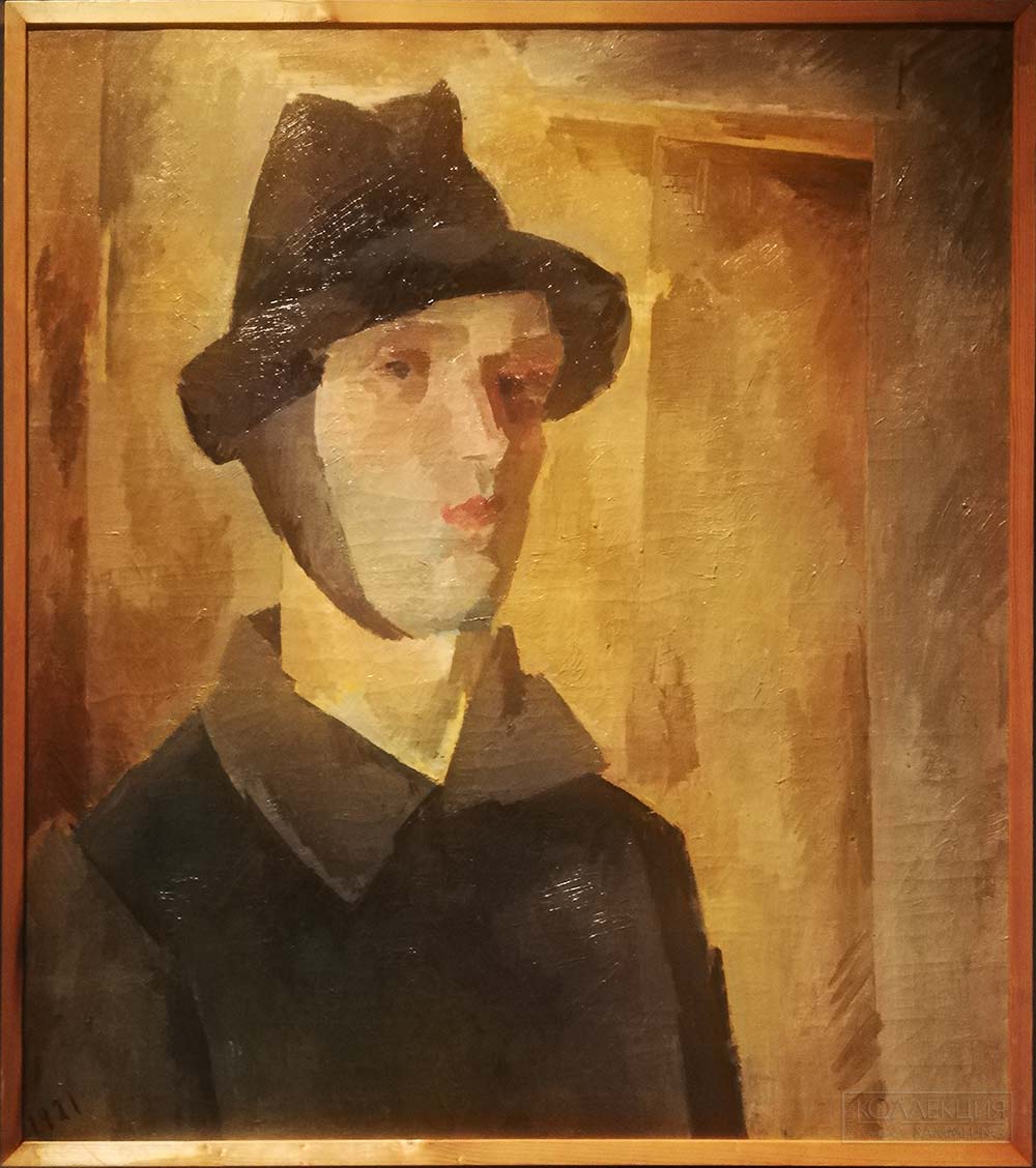 Фальк Роберт. Автопортрет с завязанным ухом. 1921. Государственная Третьяковская галерея