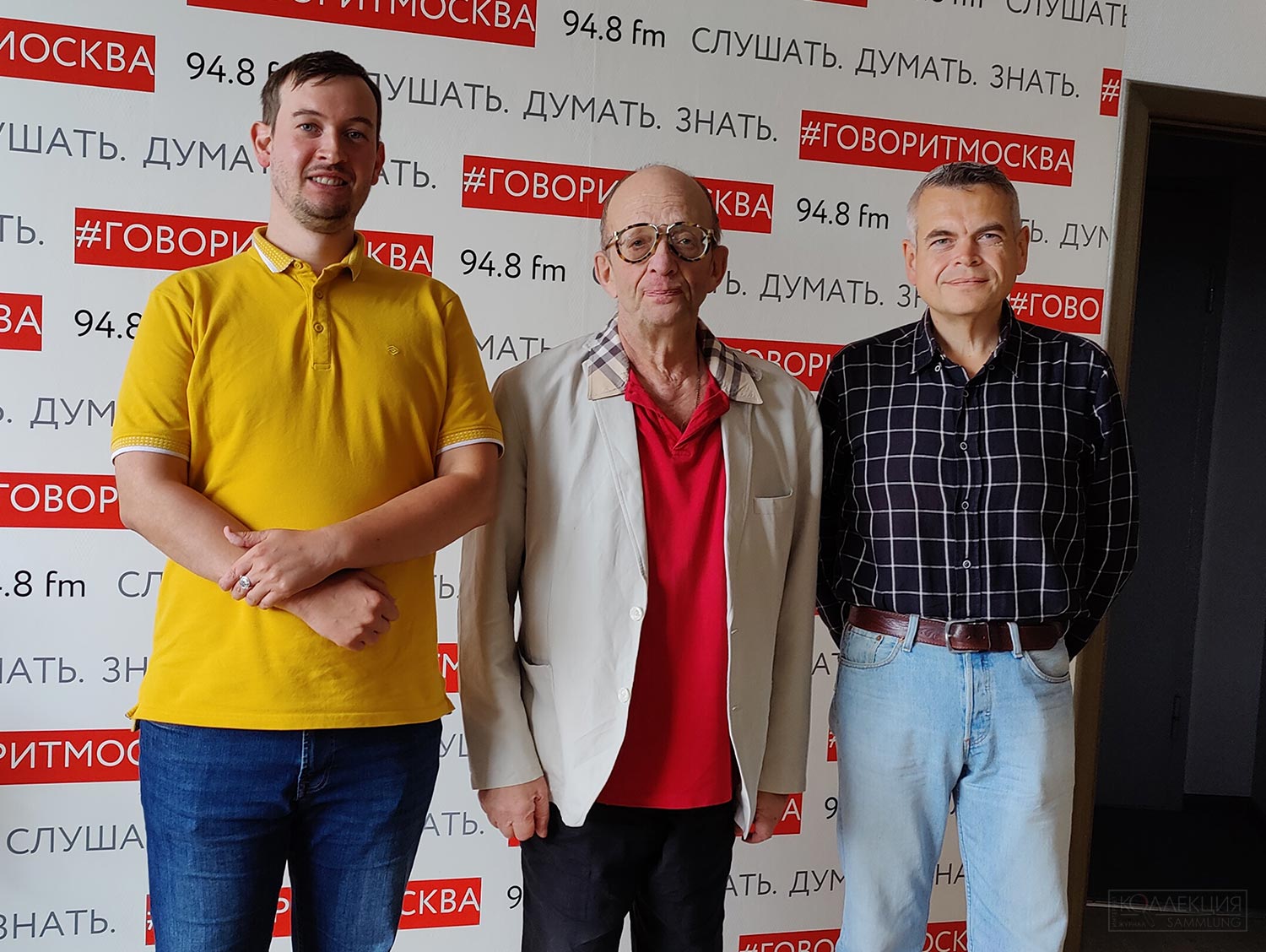 Михаил Тренихин, Леонид Володарский и Алексей Сидельников