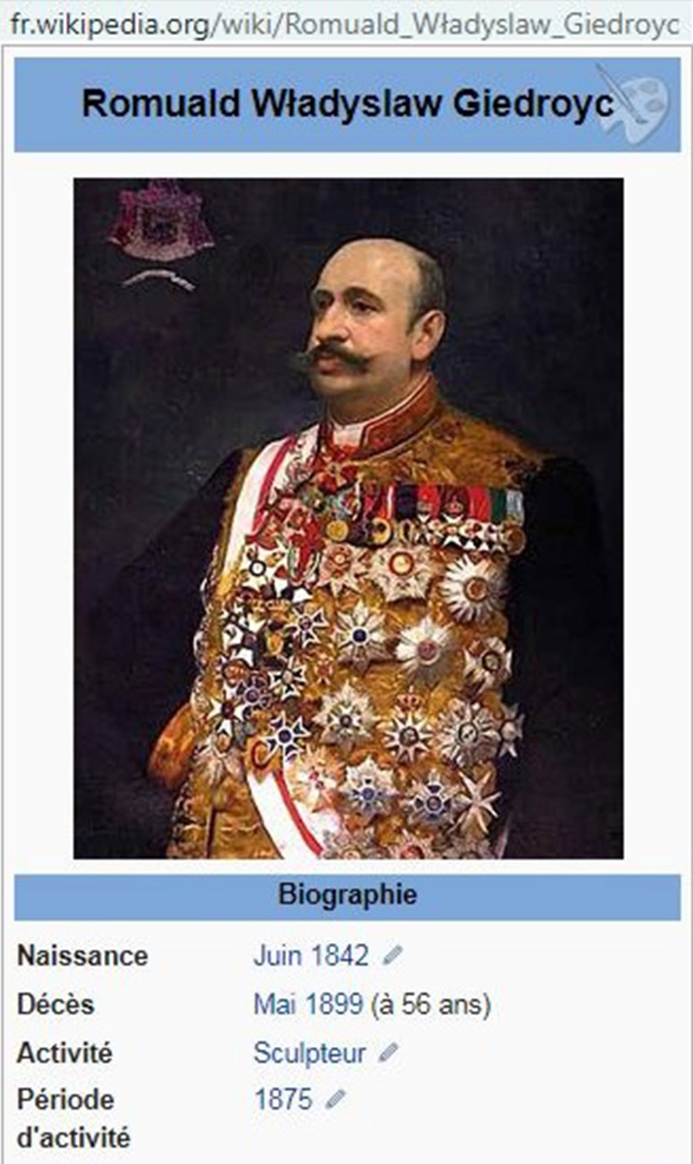 Страница, посвященная Ромуальду Владиславу Гедройцу, на французской версии Wikipedia, источник: fr.wikipedia.org