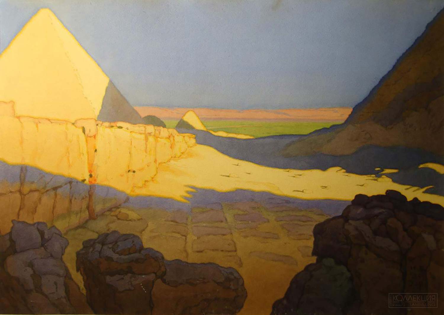 Билибин И.Я. Египет. Пирамиды. 1924