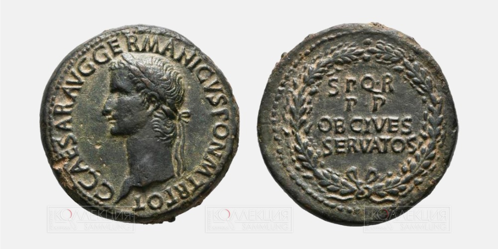 Сестерций Калигулы, 37–38 гг. н.э. Источник: vcoins.com