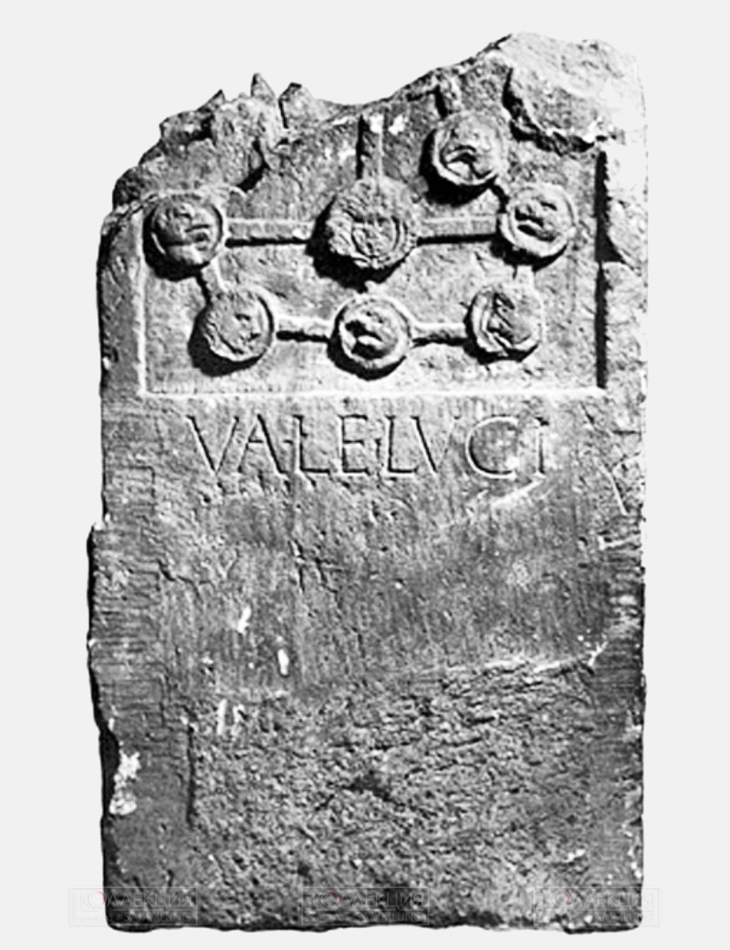 Фрагмент надгробия Луция, II в. н.э. Рейнский краеведческий музей, Бонн, Германия
