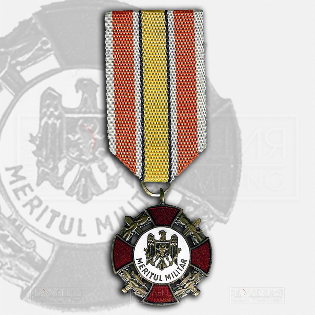Медаль Молдавии «За заслуги в воинской службе» (молд. «Meritul Militar»). Учреждена 30 июля 1992 года. В основном награждены воевавшие в 1992 году с приднестровскими «сепаратистами». Фото: commons.wikimedia.org. Автор: Дмитрий89