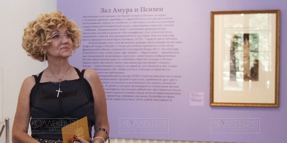 Коллекционер Ольга Кирилловна Затеева (1956—2021). Август 2020 года