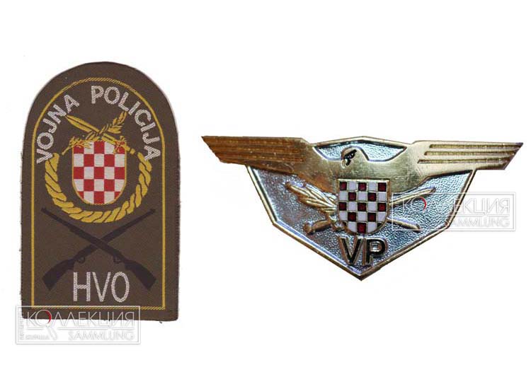 Нарукавный знак военной полиции HVO обр. 1992 г. и нагрудный знак