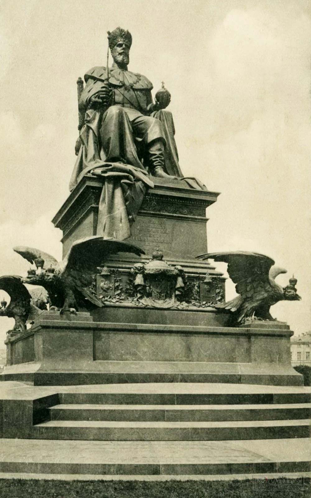 Памятник императору Александру III. Фототипия Шерер