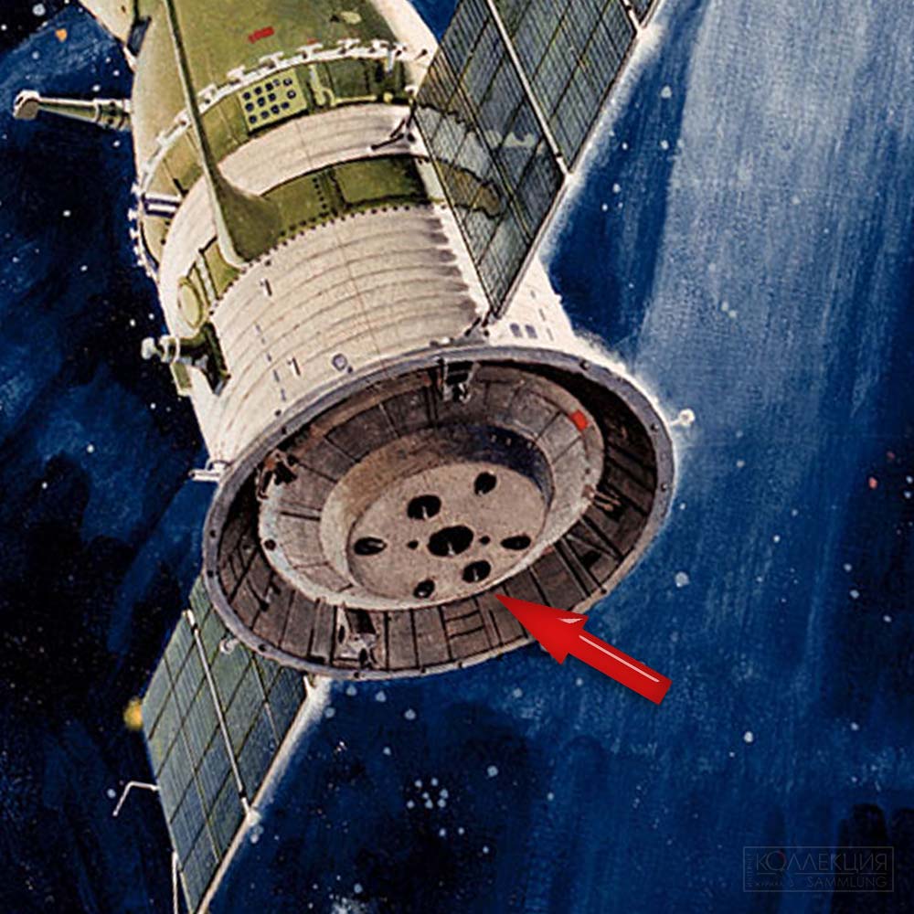 Изображение приборно-агрегатного отсека КК «Союз-19» на увеличенном фрагменте картины