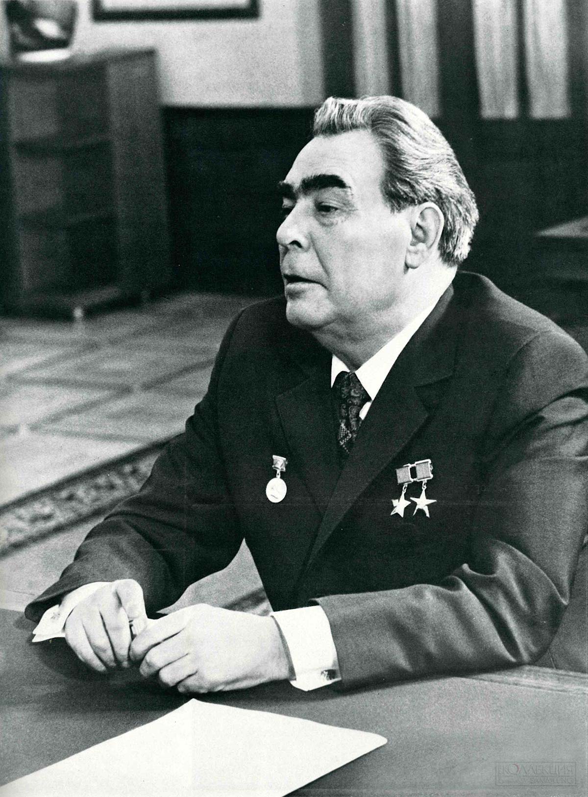 Генеральный секретарь ЦК КПСС товарищ Л.И. Брежнев