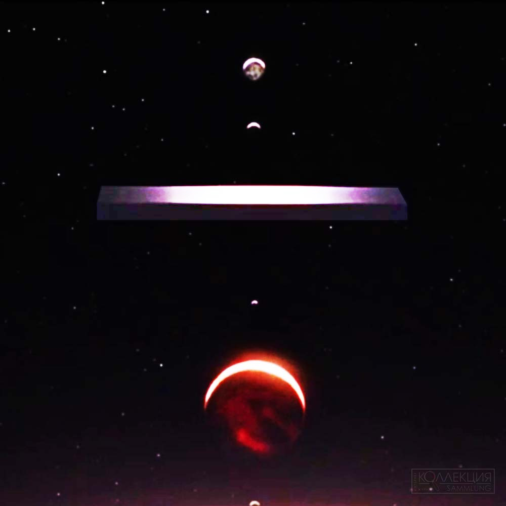 Кадр из фильма «2001: Космическая одиссея» (реж. Стэнли Кубрик, 1968) с изображением «монолита» на орбите Юпитера