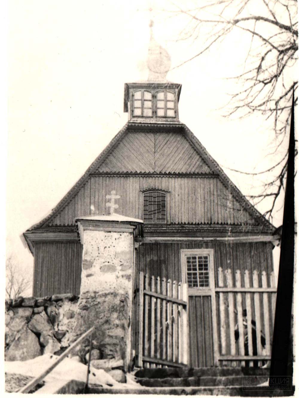 Церковь св. Николая в д. Латыголь. 1920-1930 гг. Источник: Викимедия
