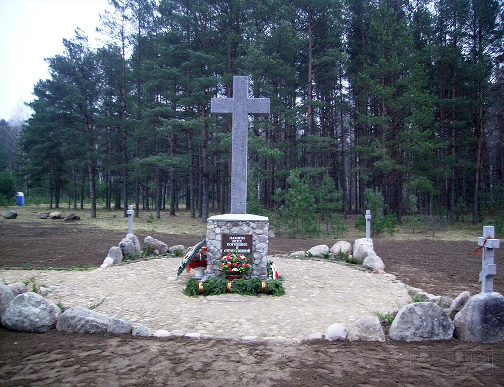 Памятный знак в честь всех погибших в войне 1812 года на трассе Молодечно-Вилейка. 2012