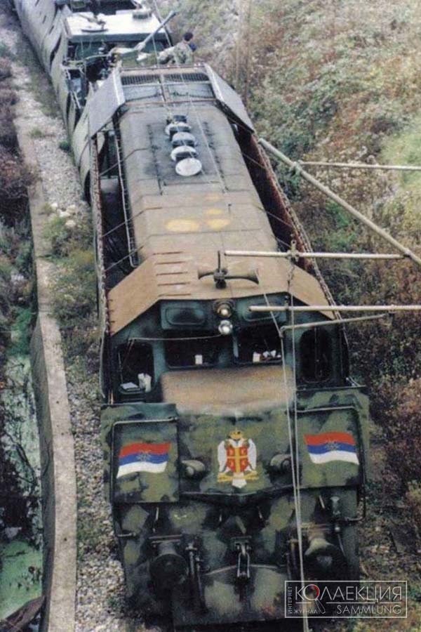 7-й бронепоезд «Краина экспресс» 7-го Далматинского корпуса СВК