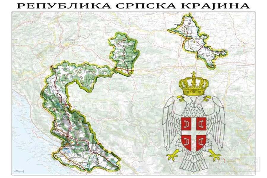 Карта Республики Сербская Краина