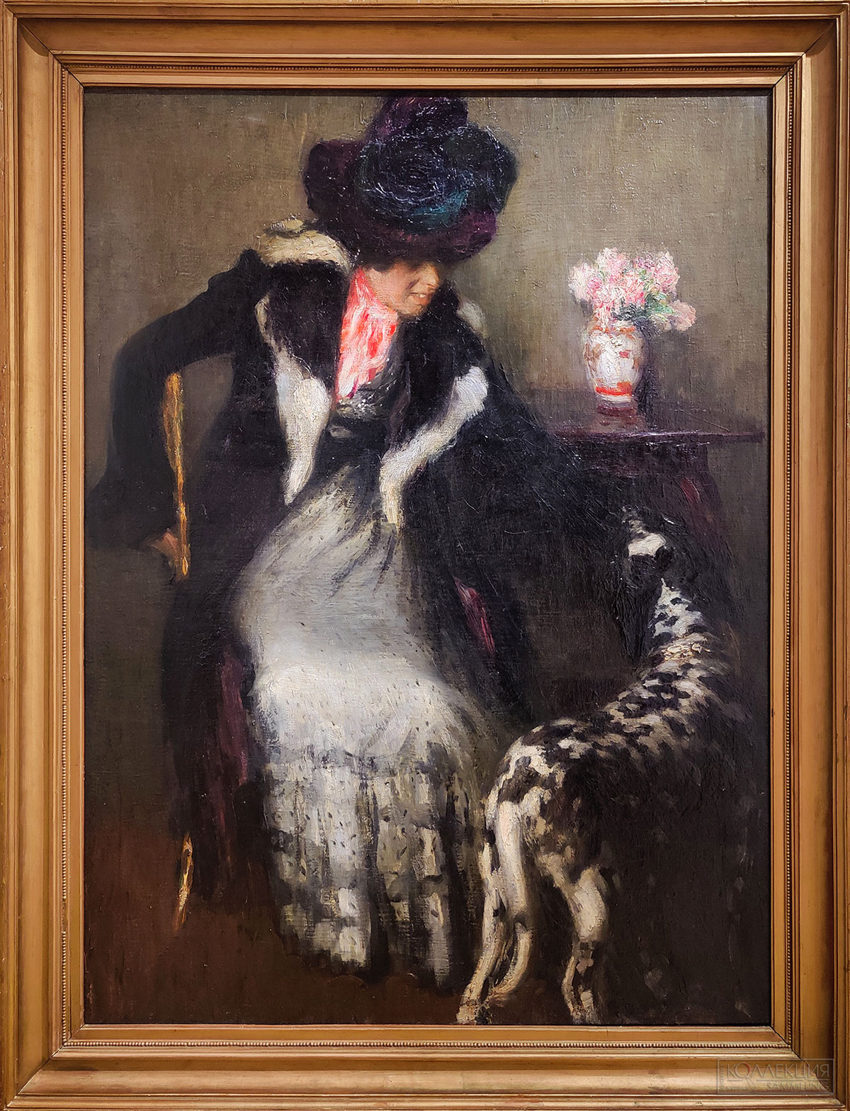 И.Э. Грабарь. Дама с собакой. 1899. ГТГ