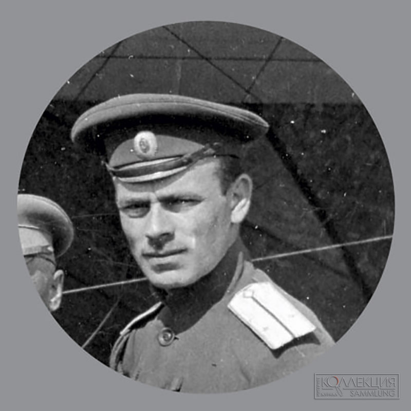Лётчик-наблюдатель и адъютант 11-го армейского авиаотряда подпоручик Гогулинский. Август 1916 г.