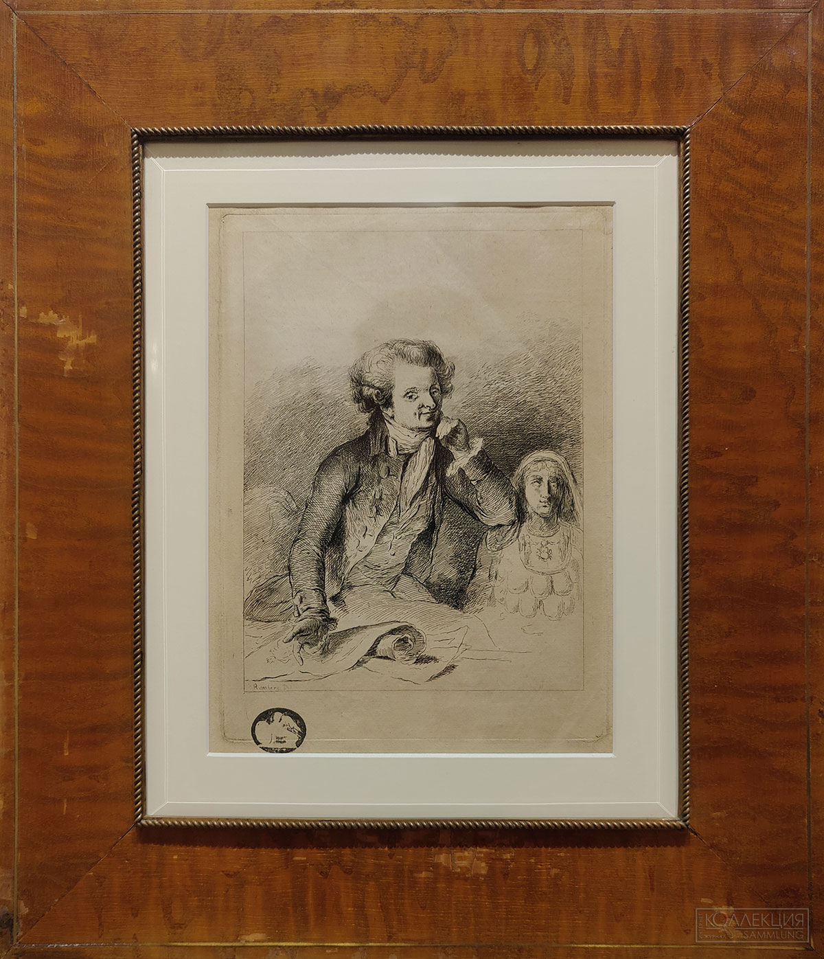 Барон Виван Денон (Vivant Denon) Доминик. Автопортрет со скульптурой Артемиды Эфесской. Около 1792. Собрание Сергея и Татьяны Подстаницких
