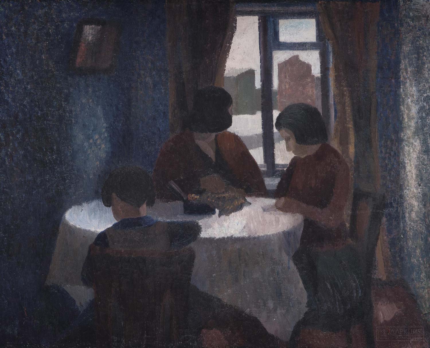 Наталья Жилина. Семья за столом у окна. 1963. ГРМ