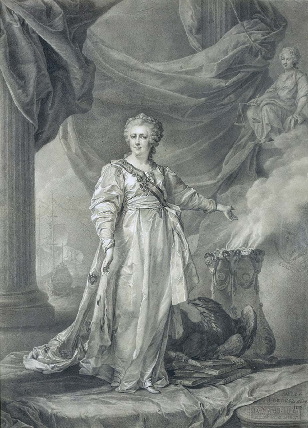 Левицкий Д.Г. Портрет Екатерины II – законодательницы, в храме богини Правосудия. 1793. ГРМ