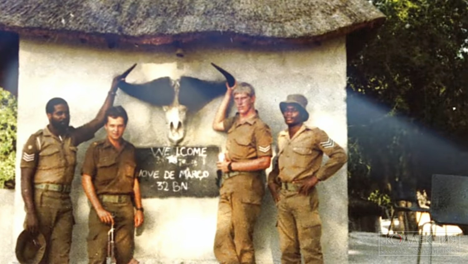 Бойцы 32-го батальона «Buffalo» на своей базе. Архивное фото из документального фильма «Brothers In Blood - The Men of 32 Battalion»