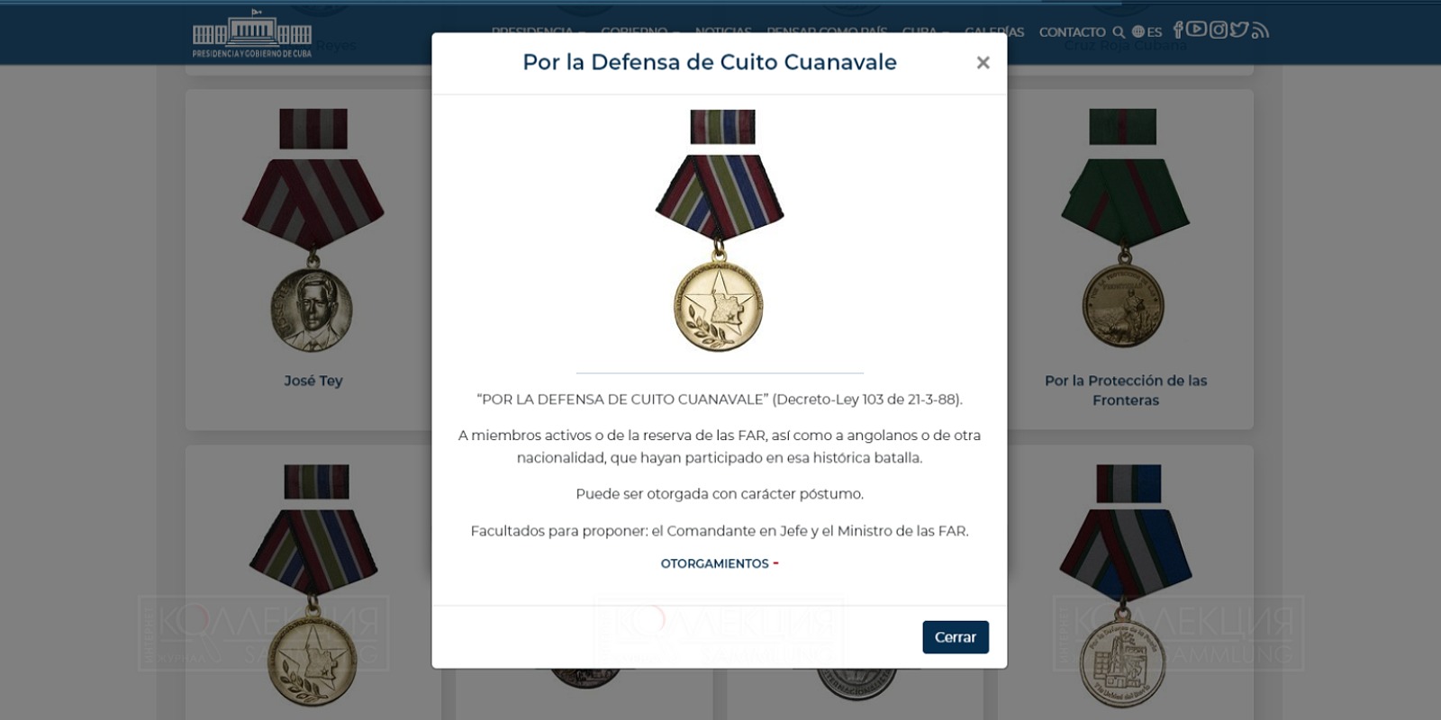 Medalla Por la Defensa de Cuito Cuanavale. Источник:: presidencia.gob.cu