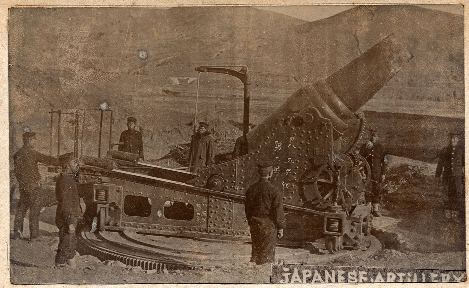Японские 280-мм гаубицы обр. 1892 г