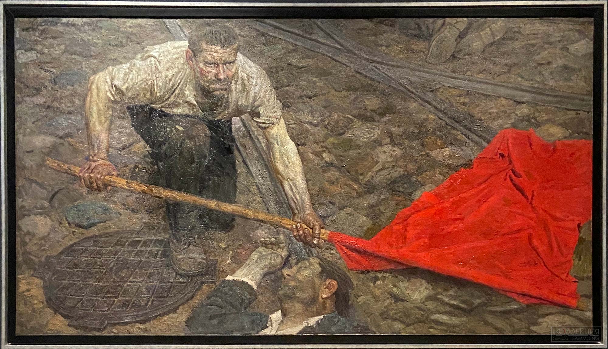 Гелий Коржев. Поднимающий знамя. Центральная часть триптиха "Коммунисты". 1960. ГРМ