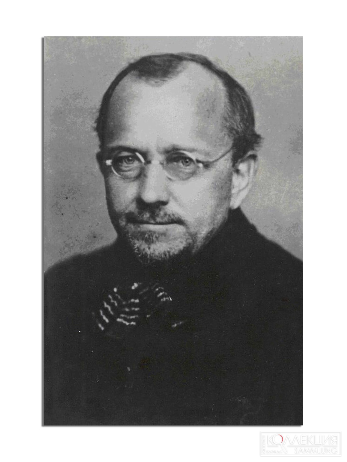 Иннокентий Николаевич Жуков (1875–1948)
