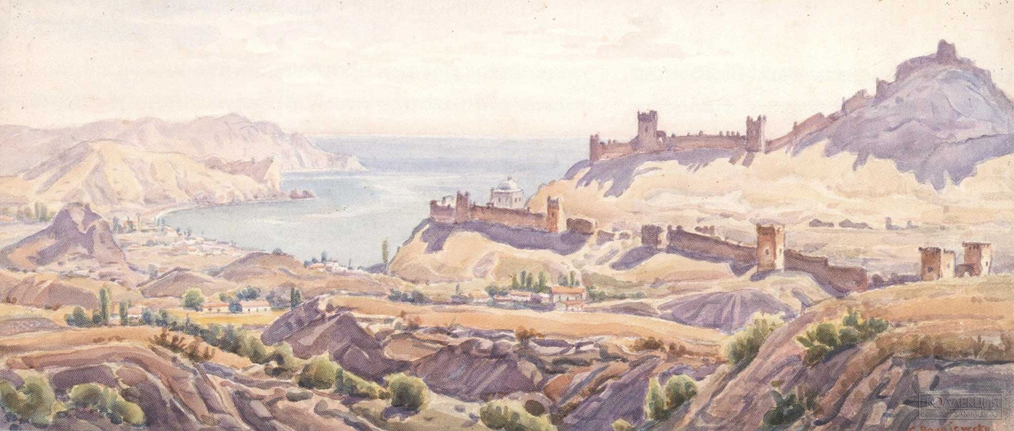 К.Ф. Богаевский. Генуэзская крепость. 1920-е. ГРМ