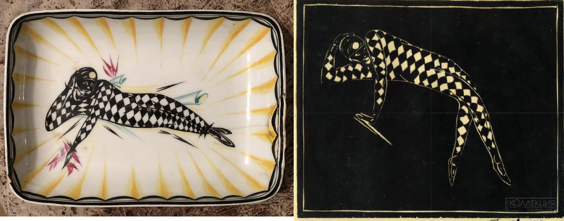 А.А. Громов. Лоток и рисунок «Чёрный арлекин». 1923. Частное собрание