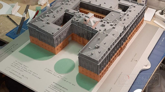 Тактильный макет Мраморного дворца ГРМ для незрячих и слабовидящих посетителей
