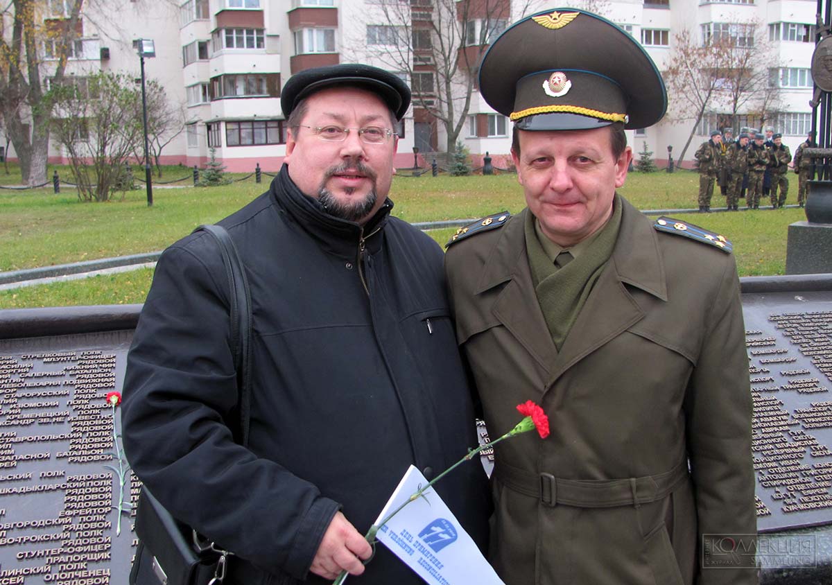 Полковник Виктор Викторович Шумский и Александр Евгеньевич Лугин. Награждены знаками «За актыўны пошук» в 2011 году. Фото 2011 года