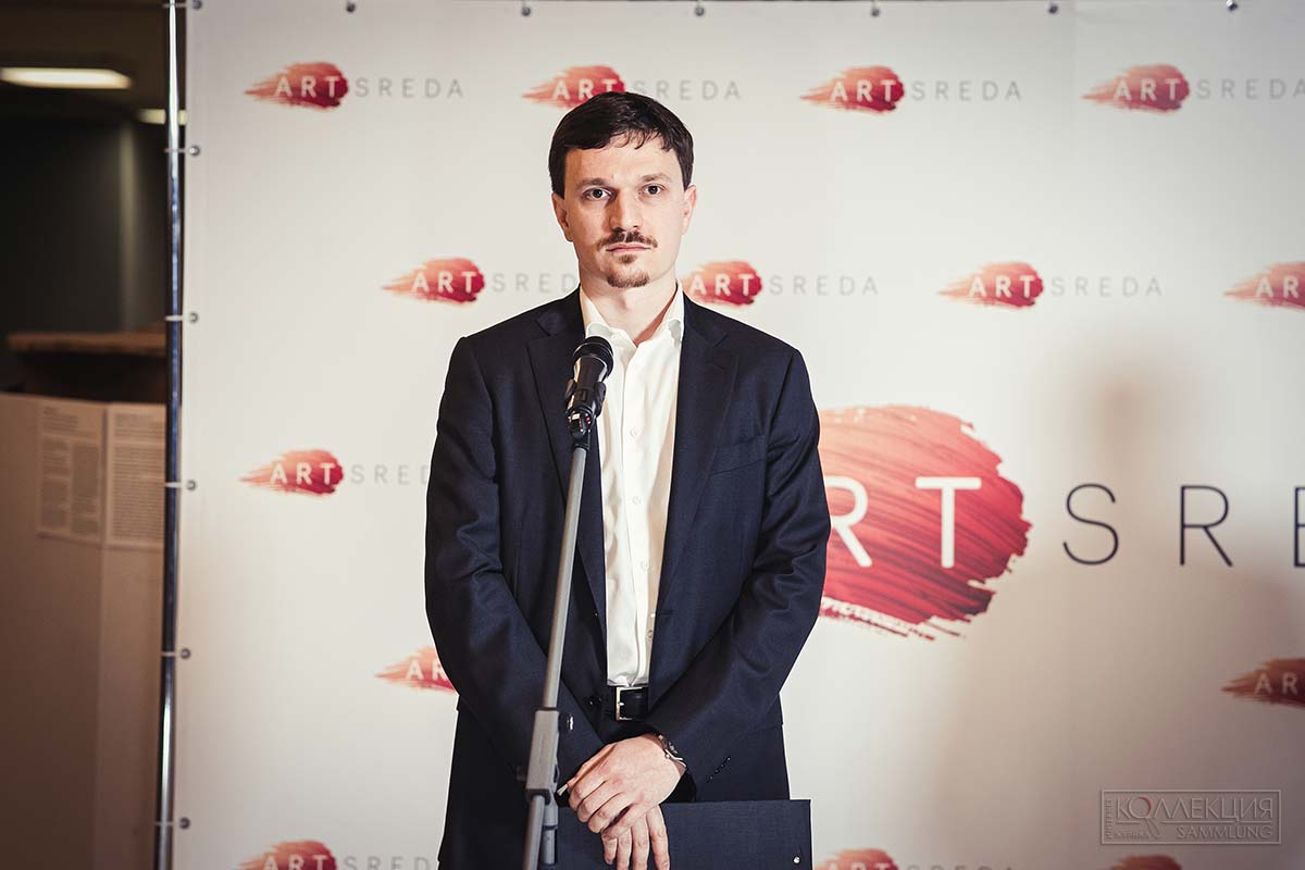 Александр Попов, соучредитель ArtTech-платформы, административный директор НИНЭ имени П.М. Третьякова