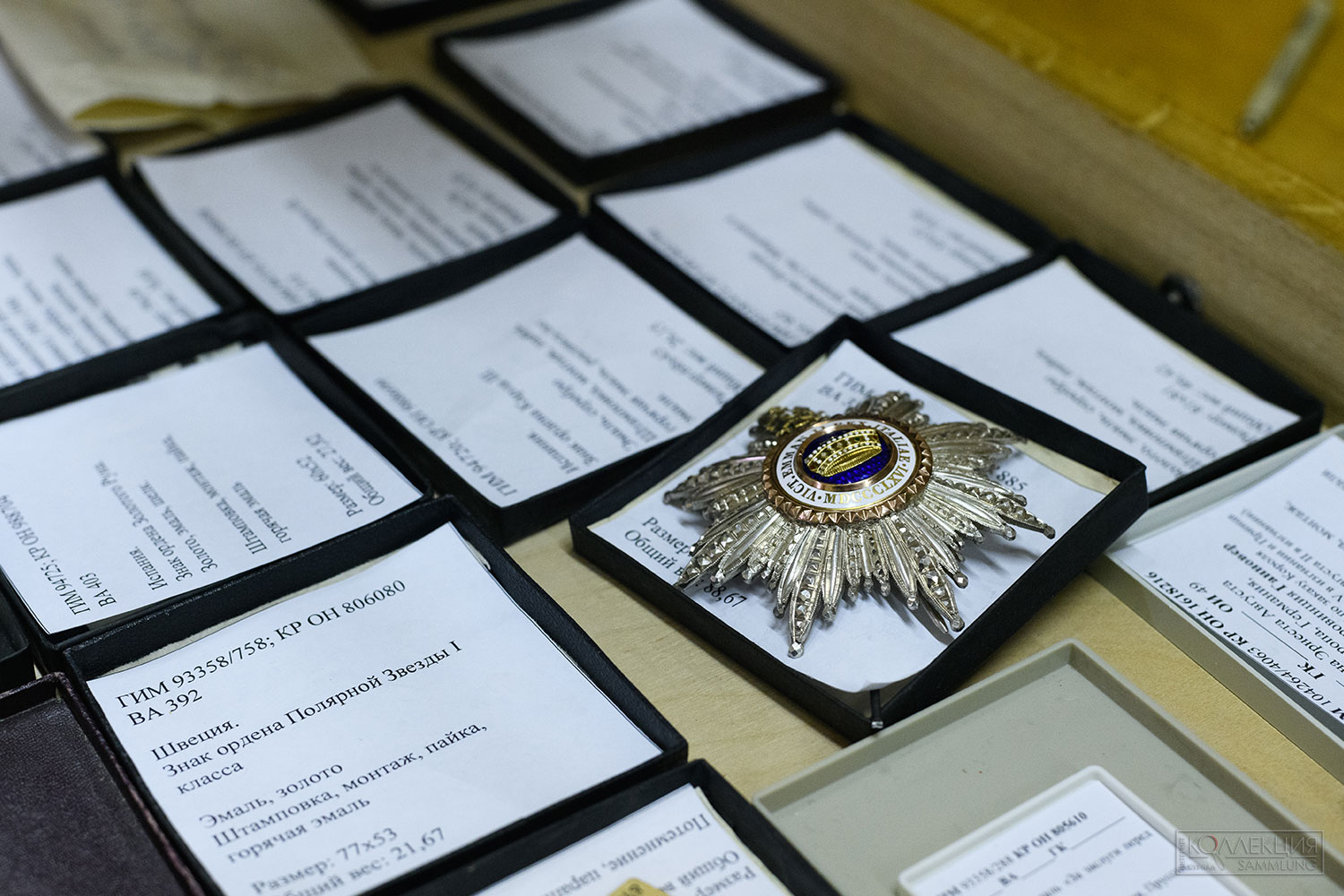 Драгоценные ордена из собрания Исторического музея в Туле