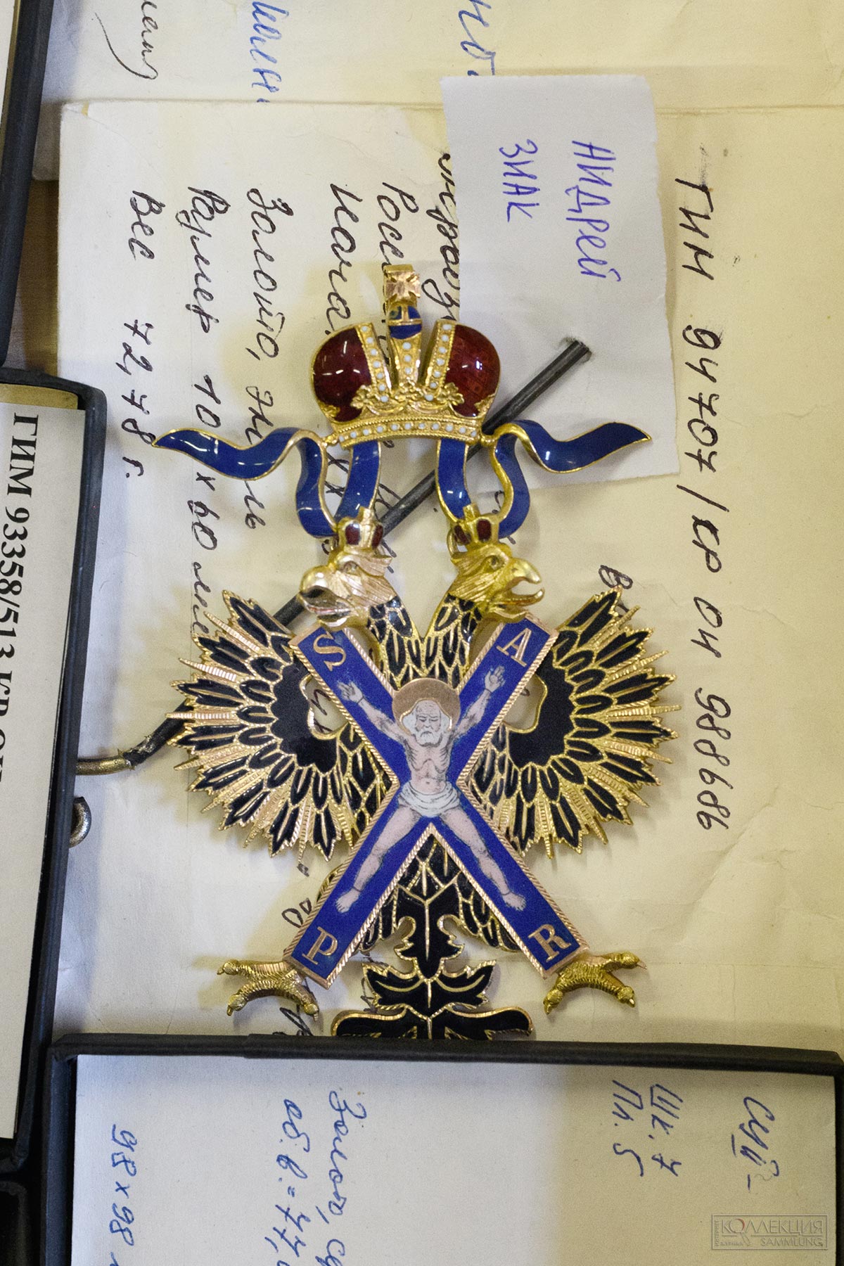Драгоценные ордена из собрания Исторического музея в Туле