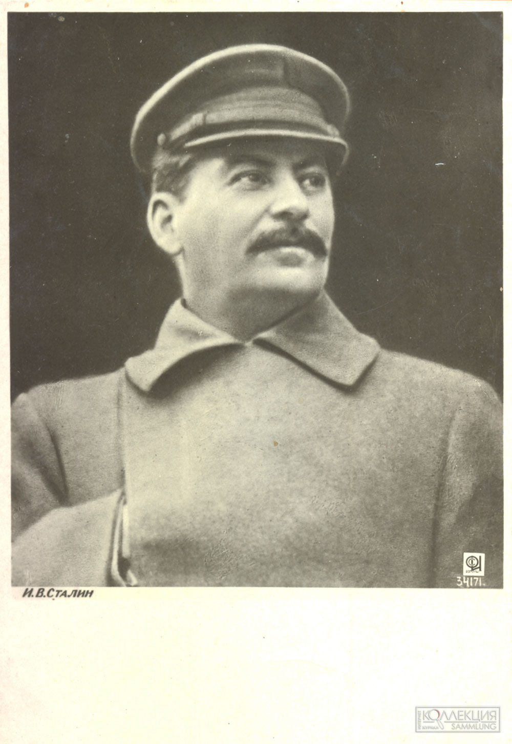 И.В. Сталин. Издательство Союз-фото, 1935