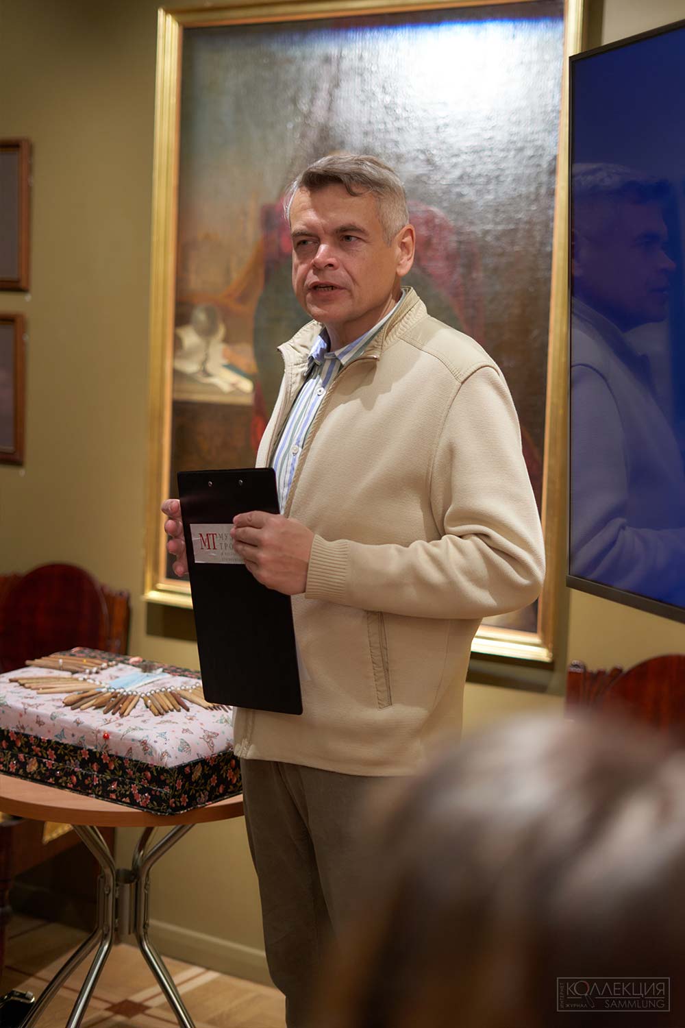 Алексей Сидельников, главный редактор журнала "Коллекция"