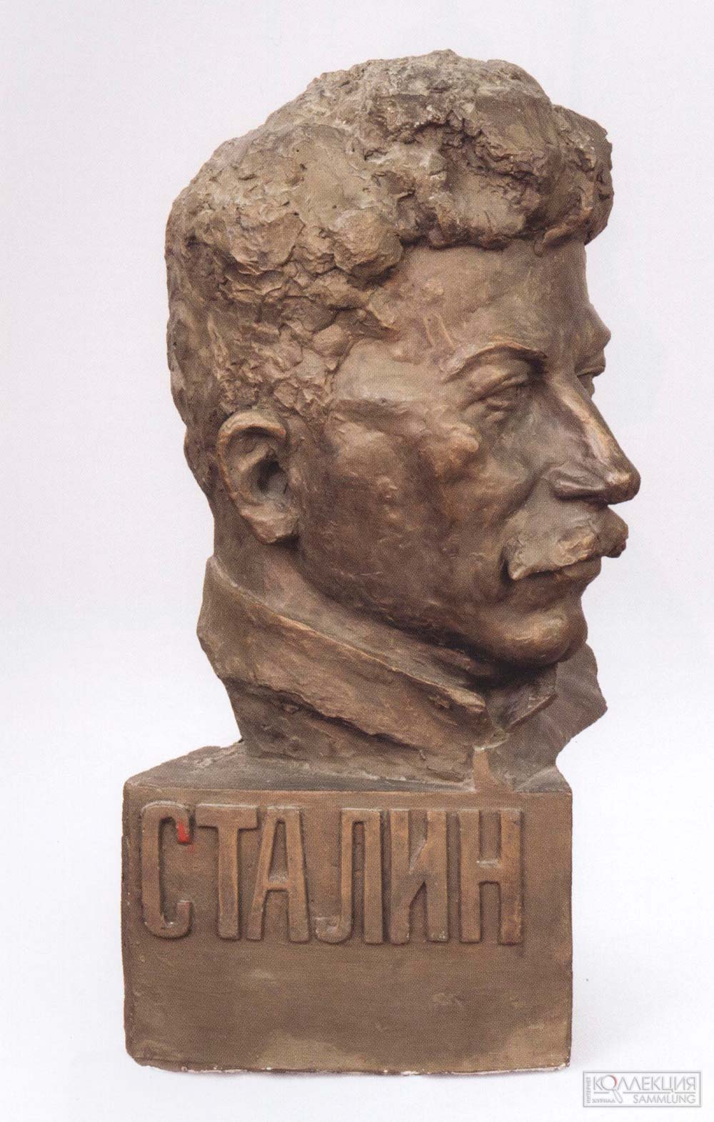 Леонид Шервуд. И.В. Сталин. 1927-1928. ГРМ