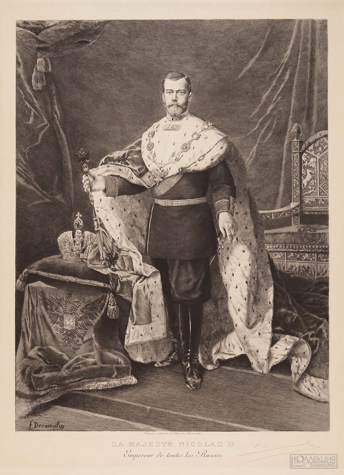 Фернан Демулен (1853–1914). Портрет императора Николая II. 1896. ГИМ
