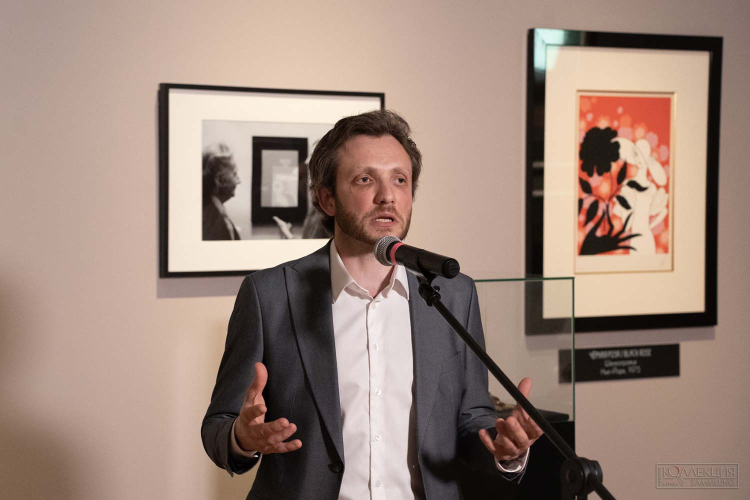 Андрей Райкин, куратор выставки, постоянный автор журнала "Коллекция"
