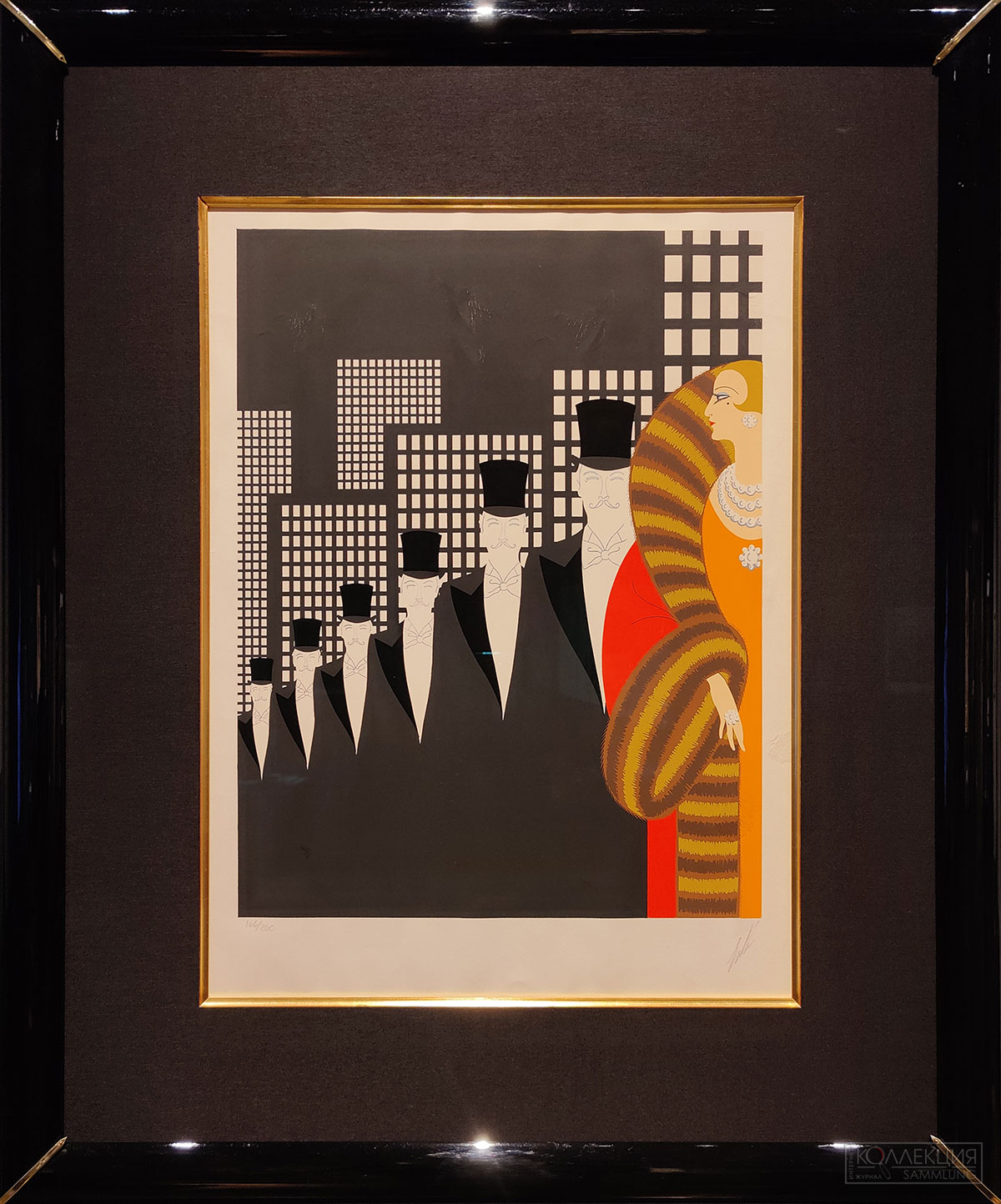 Эрте. Цилиндры / Top Hats. Шелкография. Нью-Йорк, 1988. Образ создан для обложки журнала "Harper`s bazaar", ноябрь 1933