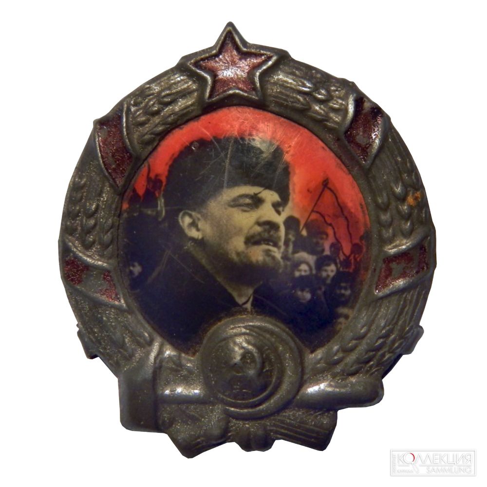 Траурный значок на смерть В.И. Ленина. 1924