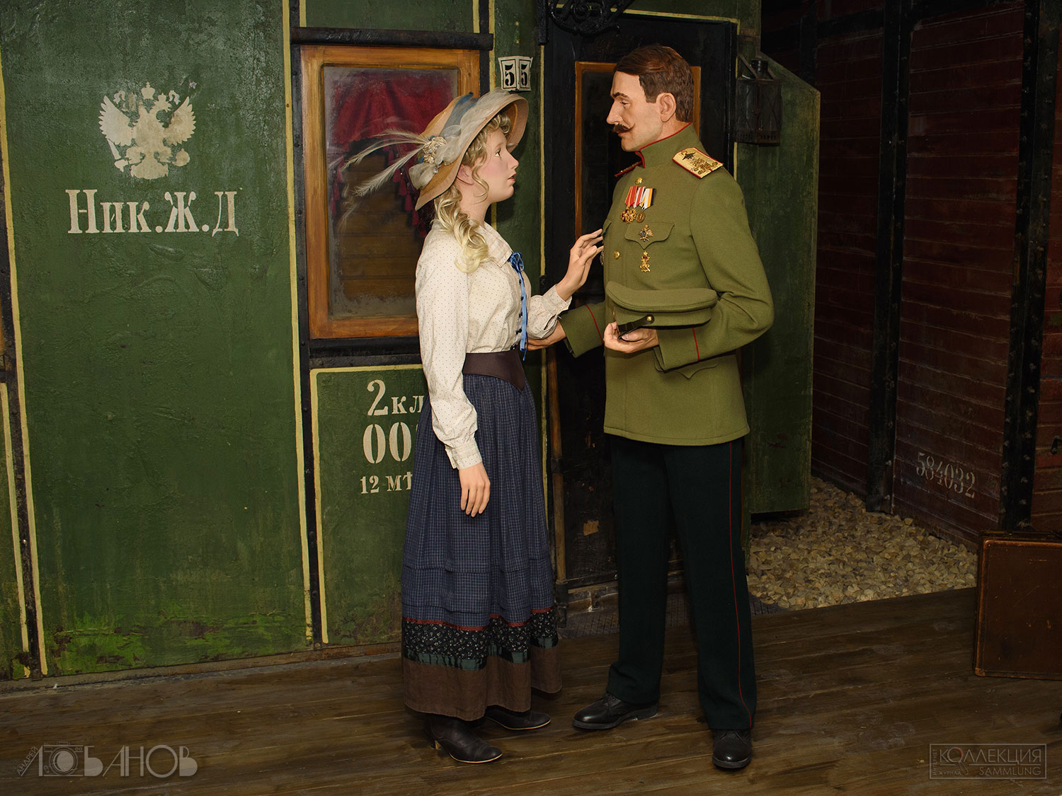 Пётр Николаевич Нестеров (15 [27].02.1887-26.08. [8.09].1914), штабс-капитан, русский авиатор, прощается с женой на вокзале